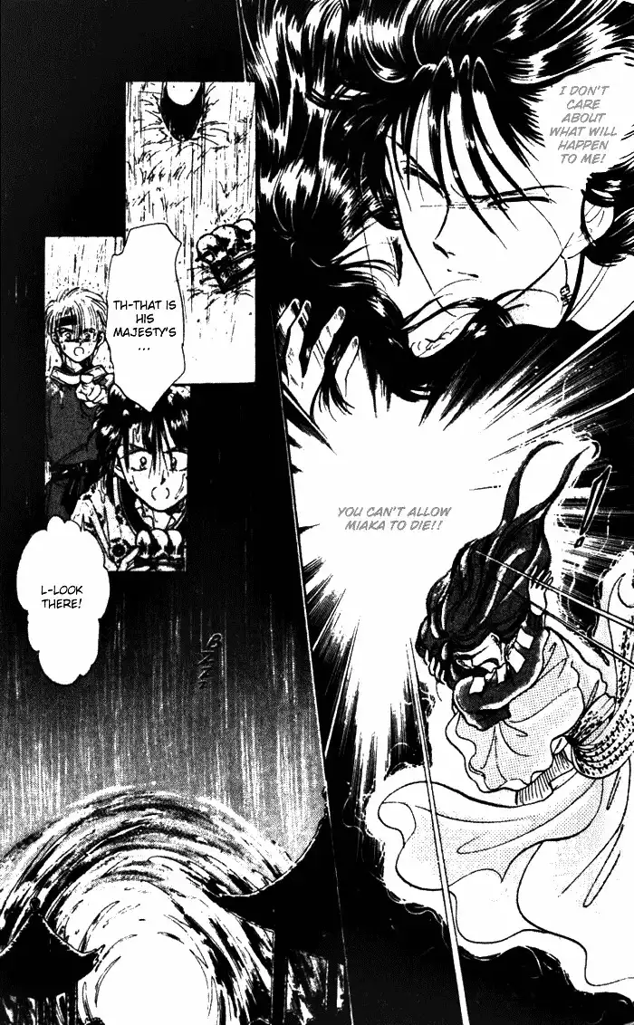 Fushigi Yuugi Chapter 31 28